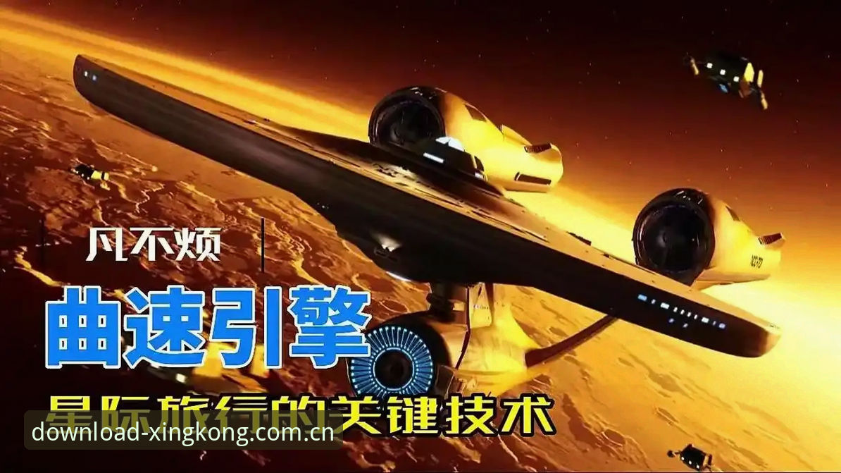 解答星空体育怎么下载常见问题的5个核心要点，避开90%用户踩过的坑