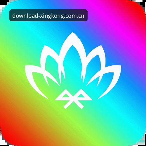 星空体育官网深度评测：APP下载与使用技巧全攻略